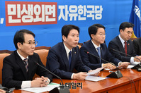 [포토] 모두발언하는 이인영 민주당 원내대표