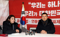 [포토] 황교안 천막 집무실서 최고위 갖는 한국당