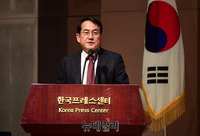 [포토] 한국광고학회 30주년 기념식, 개회사하는 김유경 공동준비위원장