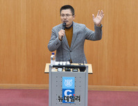 [포토] 서울대서 '경제 위기 대안' 특강하는 황교안 