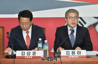 [포토] '지속가능한 복지를 위한 후속 입법' 발제하는 김용하 교수