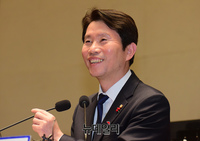 [포토] 모두발언 하는 이인영 더불어민주당 원내대표