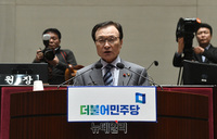 [포토] 모두발언하는 이해찬 민주당 대표