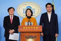 [포토] 총선 '부적격자' 기준 발표하는 전희경