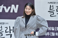 [포토] 진학부장 역할 맡은 라미란