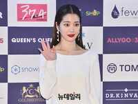 [포토] 이유비, 빛 나는 외모