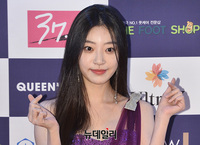 [포토] 수민, 깜찍한 하트