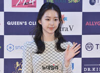 [포토] 청순한 외모 지닌 배우 박지후