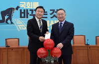 [포토] 사랑의열매 전달식, 기념촬영하는 '손학규-예종석'