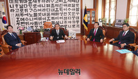 [포토] 문희상 국회의장 주재 여야3당 원내대표 회동