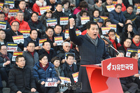 [포토] 패스트트랙 법안 날치기 규탄하는 심재철