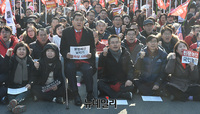 [포토] 文 정권 규탄 구호외치는 자유한국당