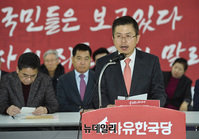 [포토] 文정권 국정농단 3대 게이트 발언하는 황교안