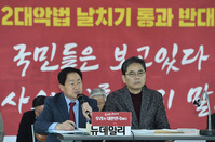 [포토] 울산시장 불법선거 개입 의혹 발언하는 주광덕