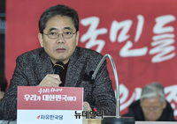 [포토] 발언하는 곽상도 한국당 유재수 감찰농단 진상특위 위원장