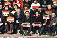 [포토] 한국당 "공수처법-선거법 반대"