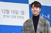 [포토] 검사내전, 신임검사 김정우 역 맡은 전성우