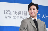 [포토] 검사로 안방 복귀하는 이선균