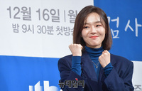 [포토] 시어머니 모시고 사는 검사 역 맡은 이상희