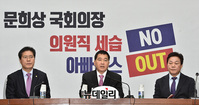 [포토] 한국당 원내대책회의, 발언하는 심재철