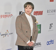 [포토] 시상식 참석한 유튜버 입짧은햇님