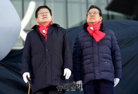 [포토] 코엑스 윈터페스티발 개막식 참석한 '김영주-정순균'