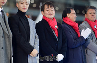 [포토] 코엑스 윈터페스티벌 개막식 참석한 박장희 중앙일보 대표