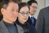 [포토] '밀수혐의' 이명희, 항소심도 '집행유예'