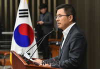 [포토] 한국당 의원총회, 발언하는 황교안 대표