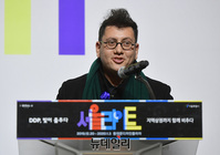 [포토] 서울라이트 연출 맡은 비주얼 아티스트 '레픽 아나돌'