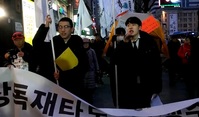 [영상] '정치편향 교육' 규탄하며 모인 고등학생들...조희연 사퇴 요구하며 가두행진