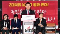 [포토] 발언하는 심재철 자유한국당 원내대표