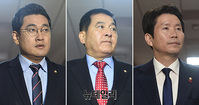[포토] 국회의장실 입장하는 3당 원내대표