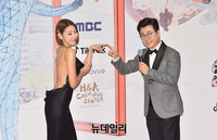 [포토] MBC 연기대상 MC 맡은 '한혜진-김성주'