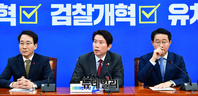 [포토] 발언하는 이인영 더불어민주당 원내대표