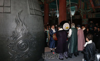 [포토] 2020년 경자년 보신각 제야의 타종 행사