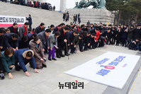 [포토] 세배하는 자유한국당