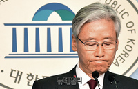 [포토] 불출마 선언하는 여상규 자유한국당 의원