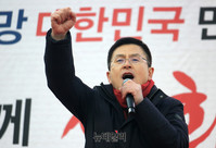 [포토] 한국당 새해 첫 장외집회, 발언하는 황교안 대표