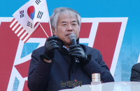 [영상] 영장 기각 후 첫 집회 찾은 전광훈 목사 "文 내려올 때까지 집회"