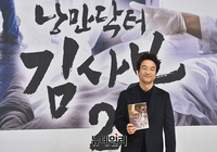 [포토] 한석규 "시즌 2, 많은 사랑 부탁해요"