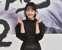 [포토] 소주연, 사랑스런 손하트