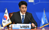 [포토] 민주당, 31세 오영환 전 소방관 영입