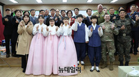 [포토] DMZ내 위치한 '대성동초등학교' 졸업식