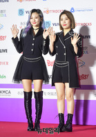 [포토] 가온차트 뮤직어워즈, 입장하는 볼빨간사춘기