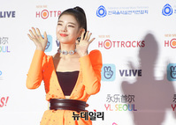 [포토] 있지 리아 "오늘 사회 맡았어요"