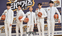 [포토] 비주얼보고 뽑은 농구팀 '핸섬 타이거즈'