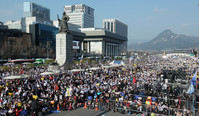 [포토] 광화문광장에 울려퍼진 '문재인·추미애 퇴진'
