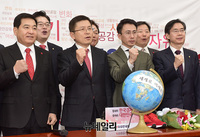 [포토] 남영호 탐험가, 한국당 3호 영입인사 임명