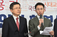 [포토] 한국당 세번째 영입인사, 인사말하는 남영호